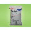 一級代理delrin100P delrin100P價格