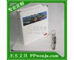 上海文具廠家，批發(fā)pp/a4/樣品展示冊，加印logo