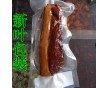 臘肉抽真空包裝袋廠(chǎng)家生產(chǎn)、臘肉抽真空包裝袋價(jià)格