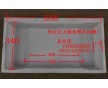 混凝土蓋板模具、貨到付款