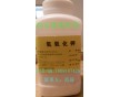 藥用級 500g包裝價(jià)格 25kg