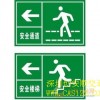 【推薦】好的道路標(biāo)牌價格行情