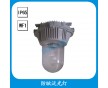 GC101-L150防水防塵防眩燈  電廠護(hù)欄式防眩三防燈