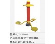 沈陽(yáng)戶外家具及休閑用品