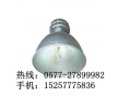 海洋王NGC9810A（鏡面）高頂燈現(xiàn)貨價(jià)格