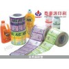 泰豪源不干膠制品公司供應(yīng)優(yōu)惠的不干膠制品|創(chuàng)意特殊印刷