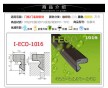 美式木窗專用的隔音防塵耐磨損橡膠PU密封條