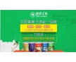 【油漆涂料招商】歐諾士全程扶持/環(huán)保氧離子抗甲醛墻面漆