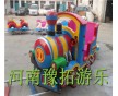 軌道小火車 生產(chǎn)軌道小火車廠家供應款