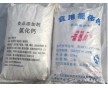 食品級二水氯化鈣價格，食品級二水氯化鈣國標(biāo)