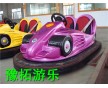 新款電瓶碰碰車(chē)廠家批發(fā) 電瓶碰碰車(chē)廠家