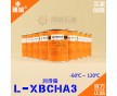 L-XBCHA3潤滑脂  隆城-60℃～120℃