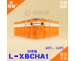 鑄造廠L-XBCHA1潤(rùn)滑脂琿春隆城廠家價(jià)格