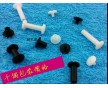 子母扣，文具扣，工字扣，塑料扣，SN5605