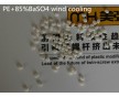 農(nóng)地膜專用鋇塑料母粒造粒機，雙螺桿造粒機全自動生產(chǎn)線