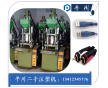 注塑機(jī) 二手立式注塑機(jī) 注塑機(jī)廠家