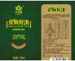 糧油類不干膠標(biāo)簽紙-食品不干膠貼-不干膠貼紙