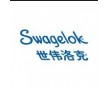 SS-4L計量閥-美國Swagelok（世偉洛克）上海現貨供