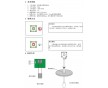 鶴管用防溢出高液位報(bào)警器