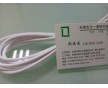 電線電纜料TPE ， 阻燃TPE