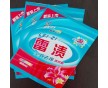 邯鄲訂做洗衣粉包裝袋，洗衣粉卷膜高品質(zhì)生產(chǎn)廠家 /德懋包裝