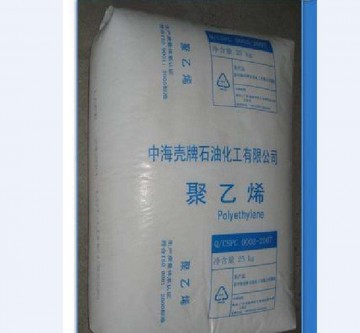 惠州中海殼牌 LDPE 2426H