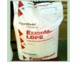 LDPE LD362HE/?？松梨谒苣z原料