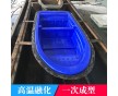 水上運(yùn)輸4米塑料漁船、捕魚(yú)垂釣、養(yǎng)殖塑膠船、漁船運(yùn)輸捕魚(yú)