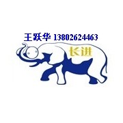 廣東南海長(zhǎng)進(jìn)塑料制罐有限公司