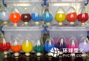 PVC顆粒料供應(yīng)